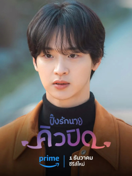 千尚赫／千永宰头像