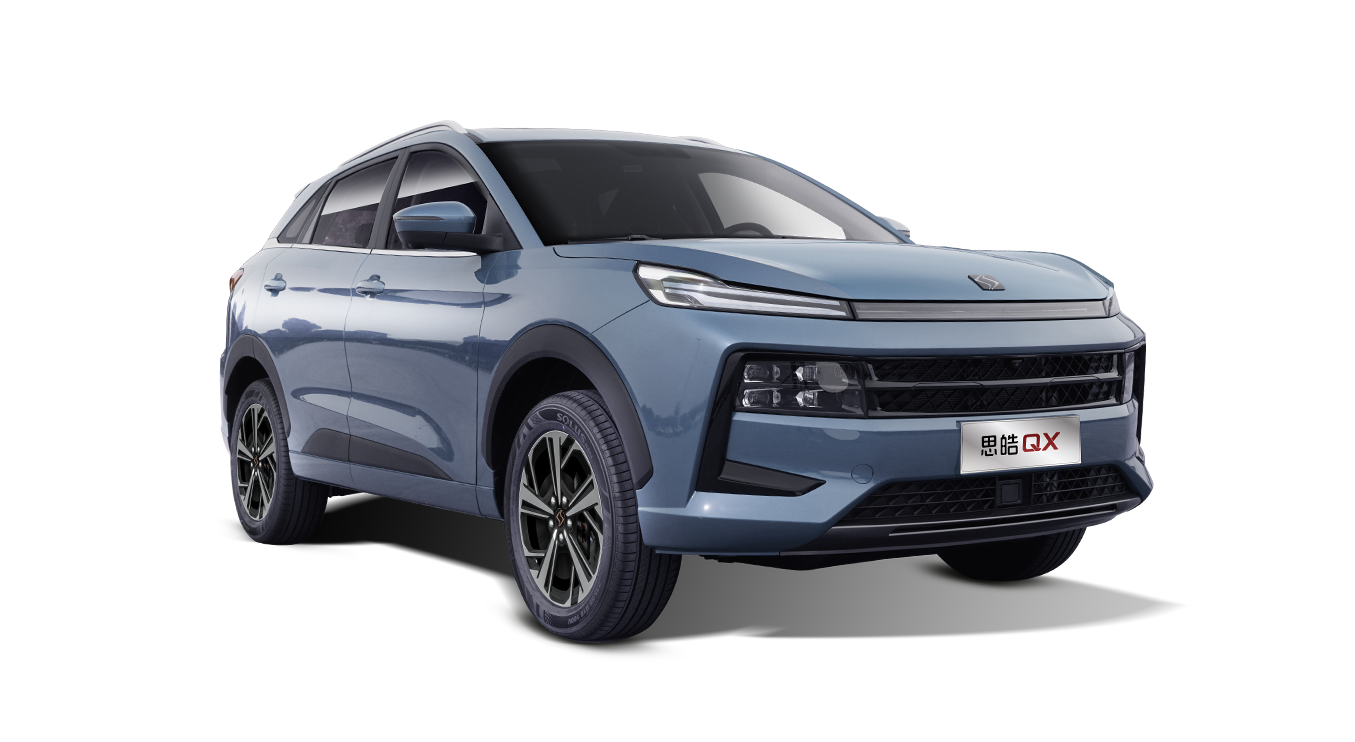 思皓qx