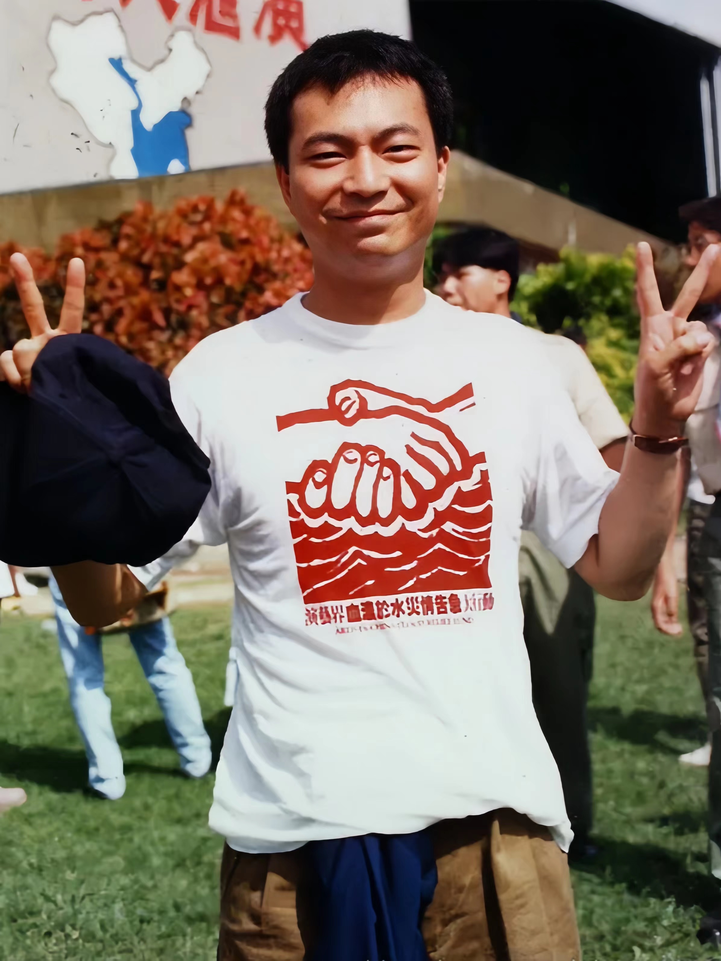 海报