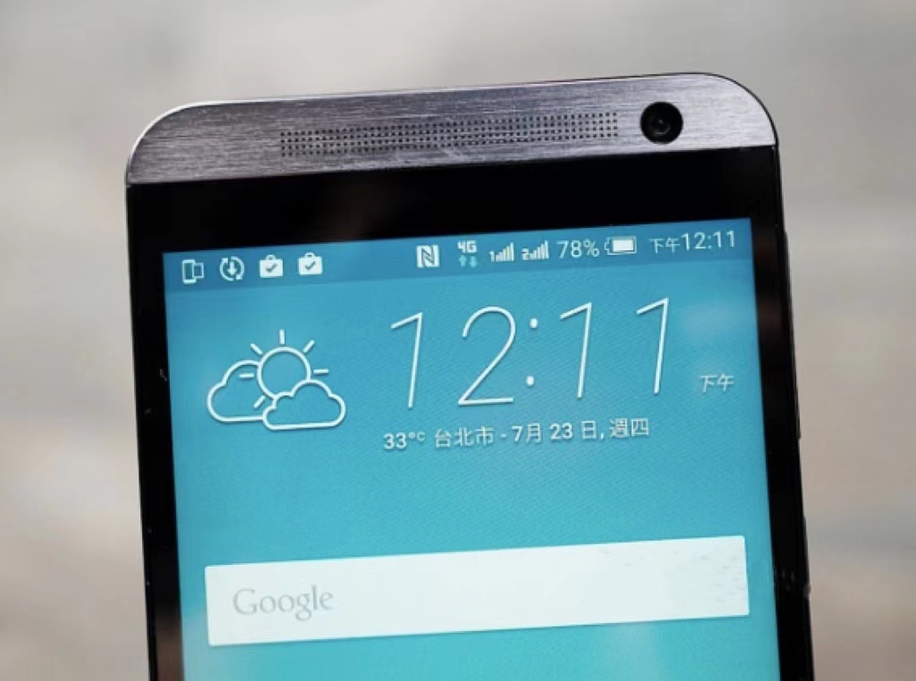 htc one e9