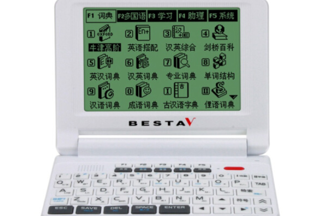 好易通v3是好易通品牌旗下的一款电子词典,颜色是雅光白,屏幕尺寸