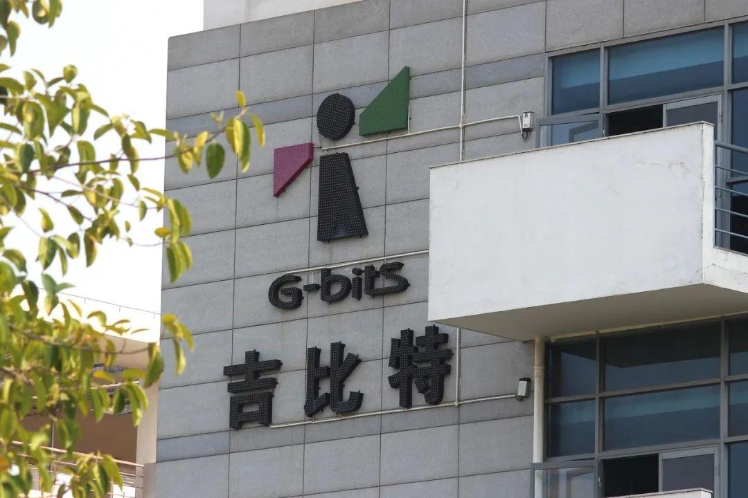 问道：游戏茅还在滑坡，吉比特还在“吃光式”分红_百科TA说