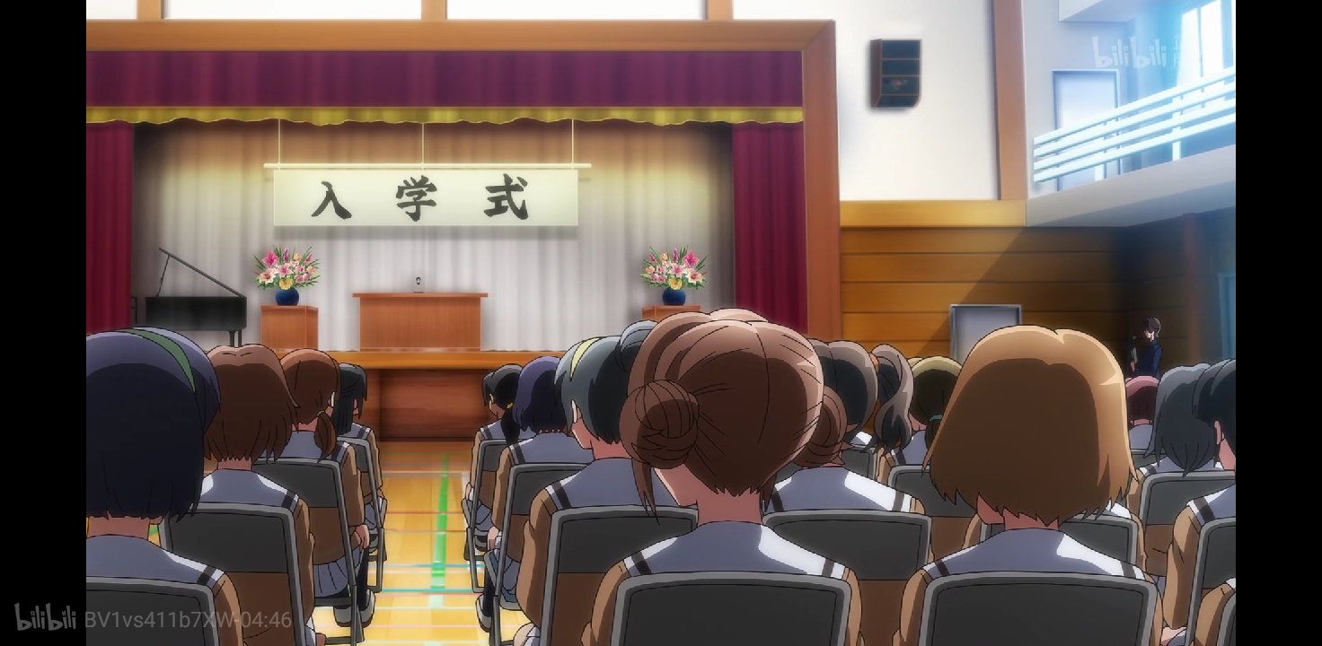 花咲川女子学园