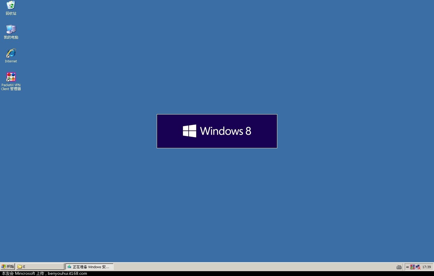 windows7vista，windows7vistawithslicloader选哪个