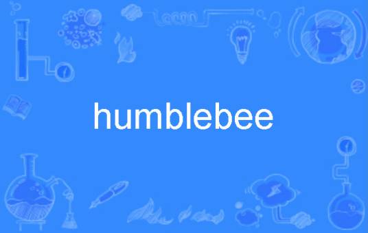 humblebee_百度百科