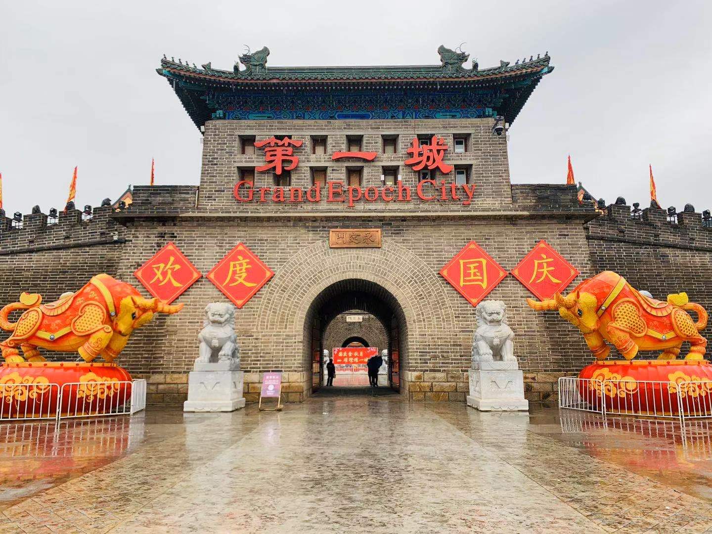 廊坊旅游(廊坊旅游景点一日游)