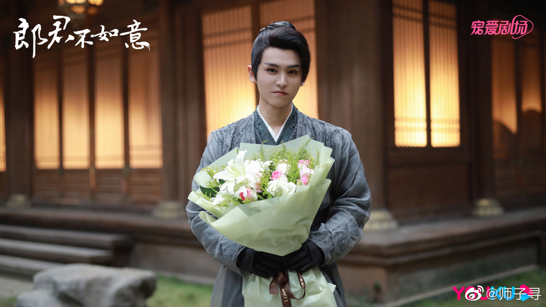 师子寻_百度百科