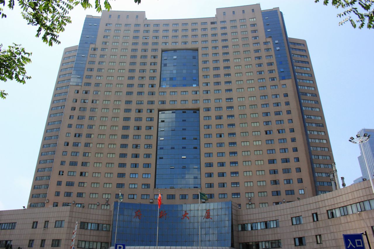 青岛府新大厦