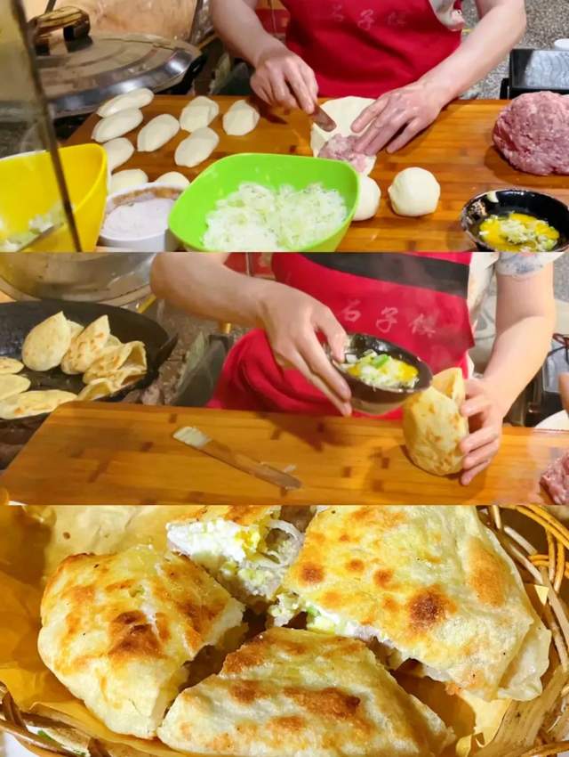 河南，隐藏版碳水帝国！| 地球知识局_百科TA说