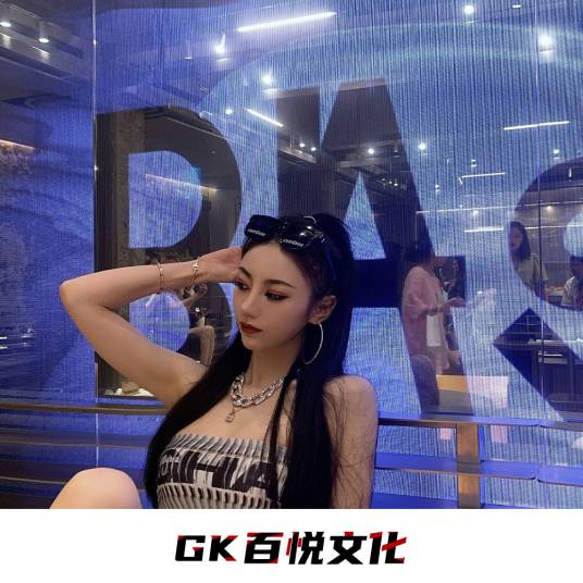 听心 （DJ版）_百度百科