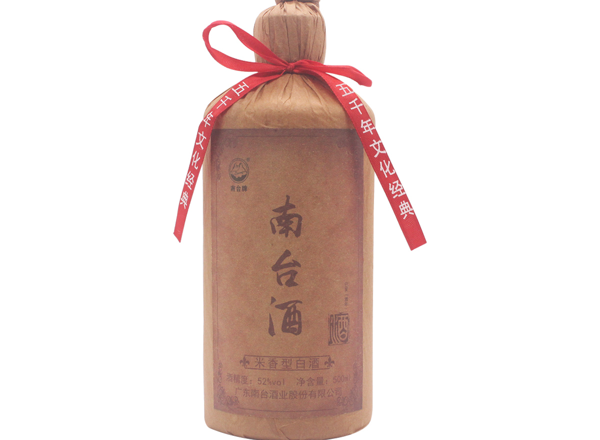  p>南台酒是广东省 a target="_blank" href="/item/梅州市/2756364"