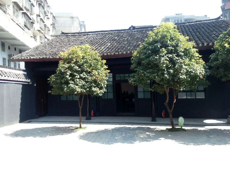 邵阳八路军驻湘通讯处旧址