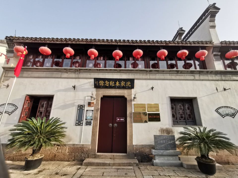  p data-id="go0062m00b">沈家本纪念馆坐落在湖州市吴兴区衣裳街历史