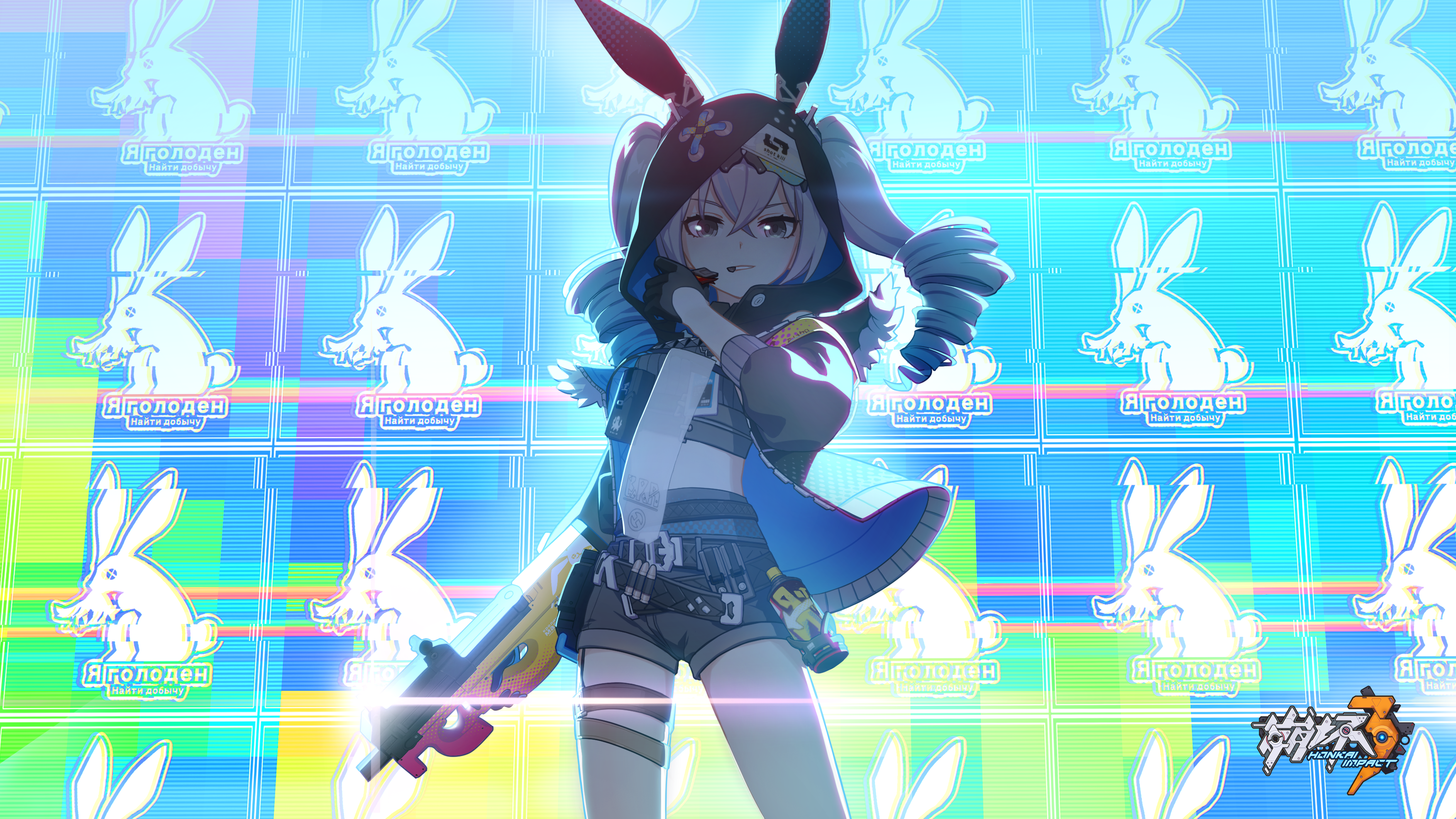  p>布朗尼,手机游戏《 a target="_blank" href="/item/崩坏3