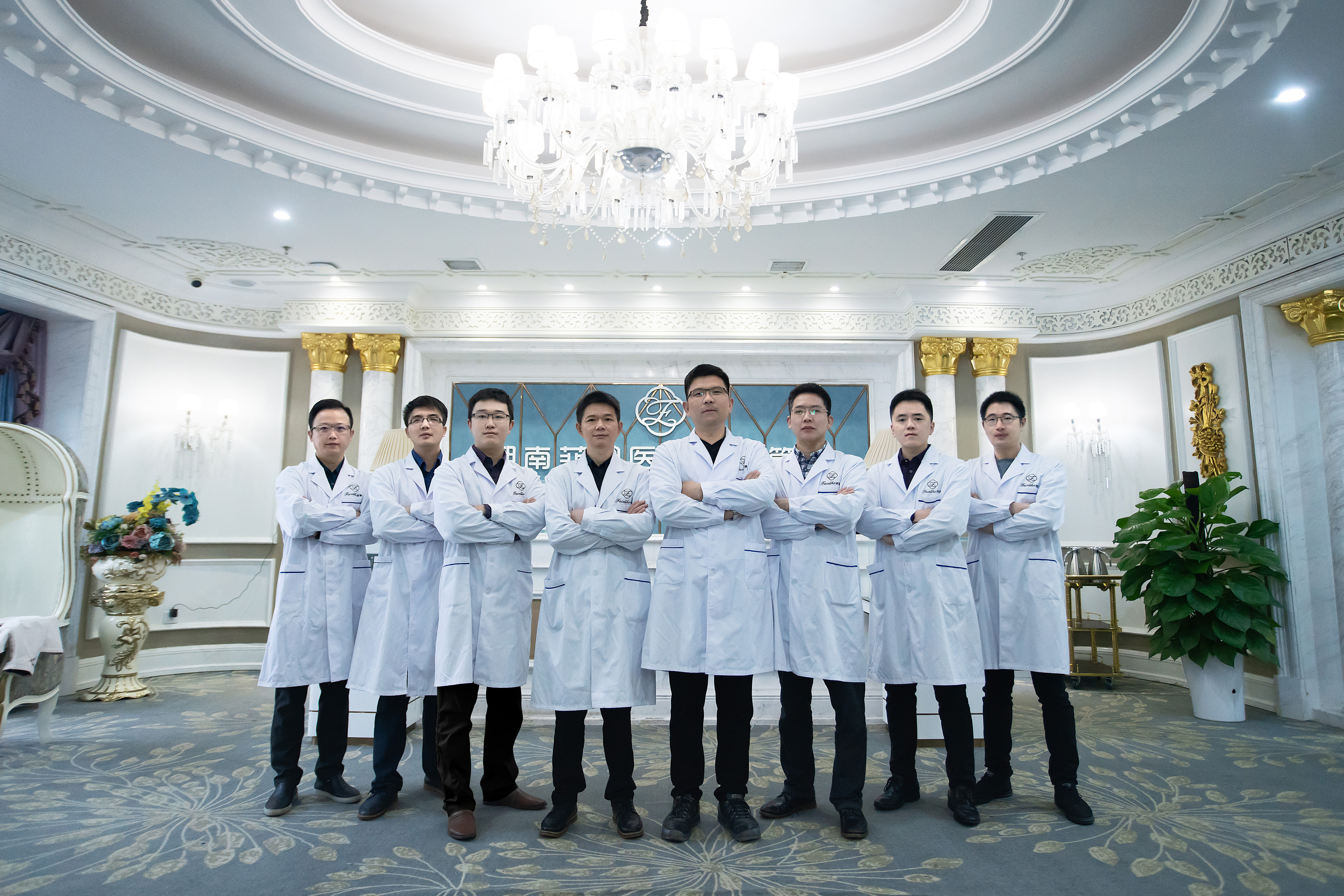 ct">湖南菲澜医疗管理有限公司天心医疗美容门诊部坐落于长沙市天心区