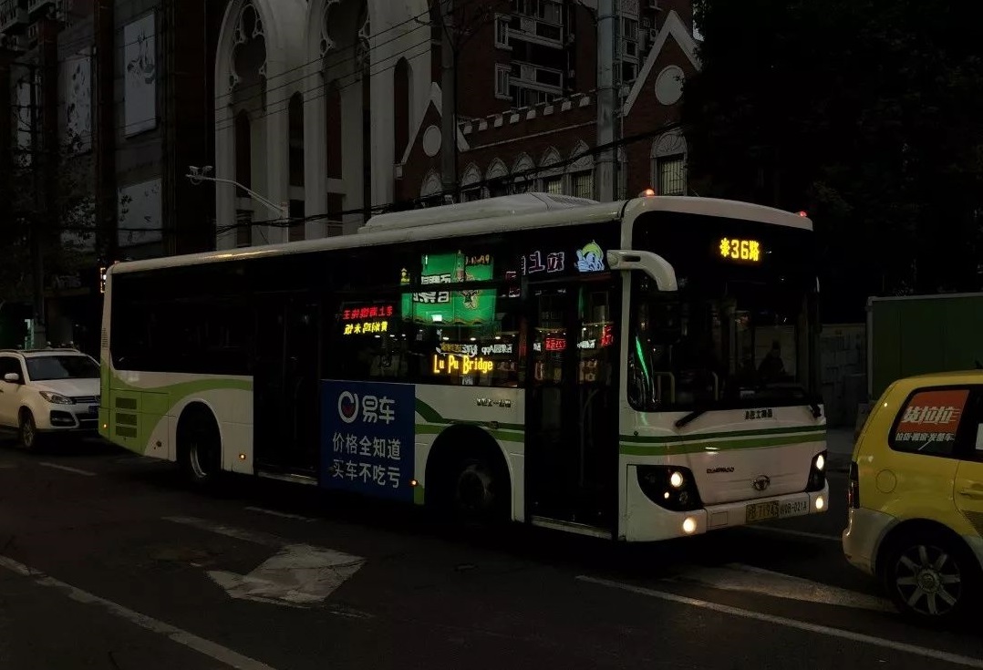 上海公交36路