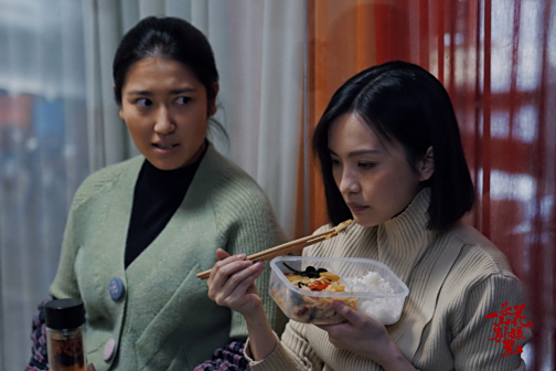 演员彭静剧照