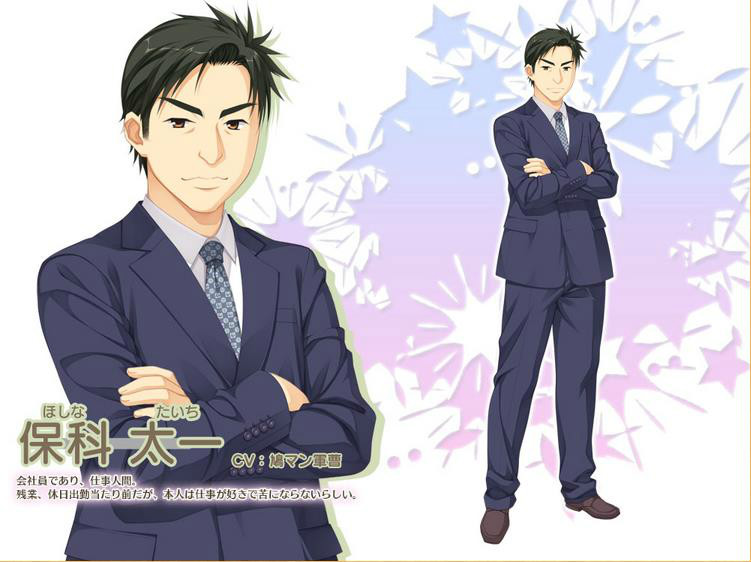 英文:sabbat of the witch)是 a data-lemmaid="9007317">柚子社 /a>