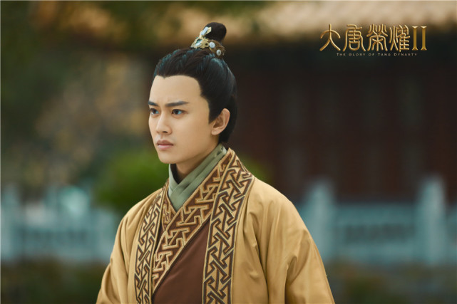 大唐荣耀Ⅱ