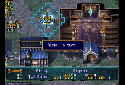 梦幻模拟战5 传说的终结