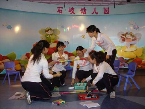 中山市石岐幼儿园