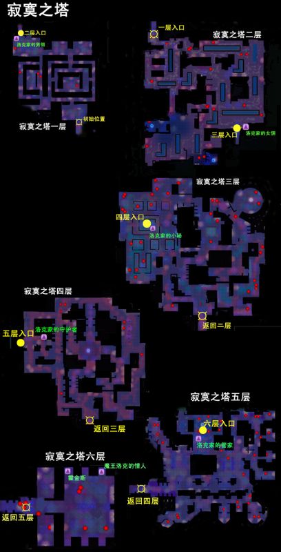  p>《海盗王》是一款2005年8月6日由上海摩力游数字娱乐有限公司开发