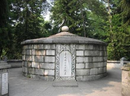 衣冠冢_百度百科