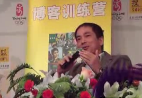 p>孙振耀, a target="_blank" href="/item/领教工坊/8615835" data