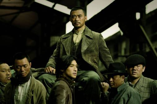 叶问（2008年叶伟信执导的动作电影）_百度百科