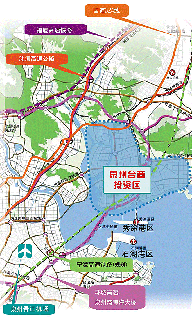  p>泉州台商投资区(古属泉州府惠安县)成立于2010年,为 a target="