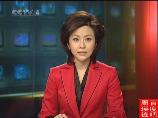  p>周瑛锋,女,汉族,籍贯 a target="_blank" href="/item/湖南省">