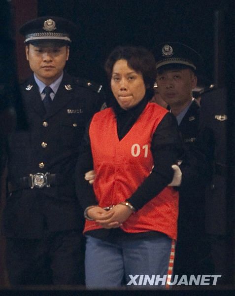谢才萍