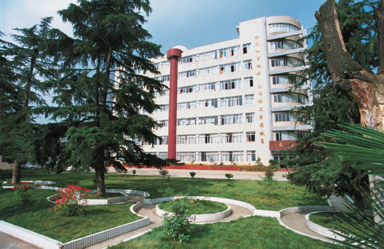 广东省国防工业职工大学