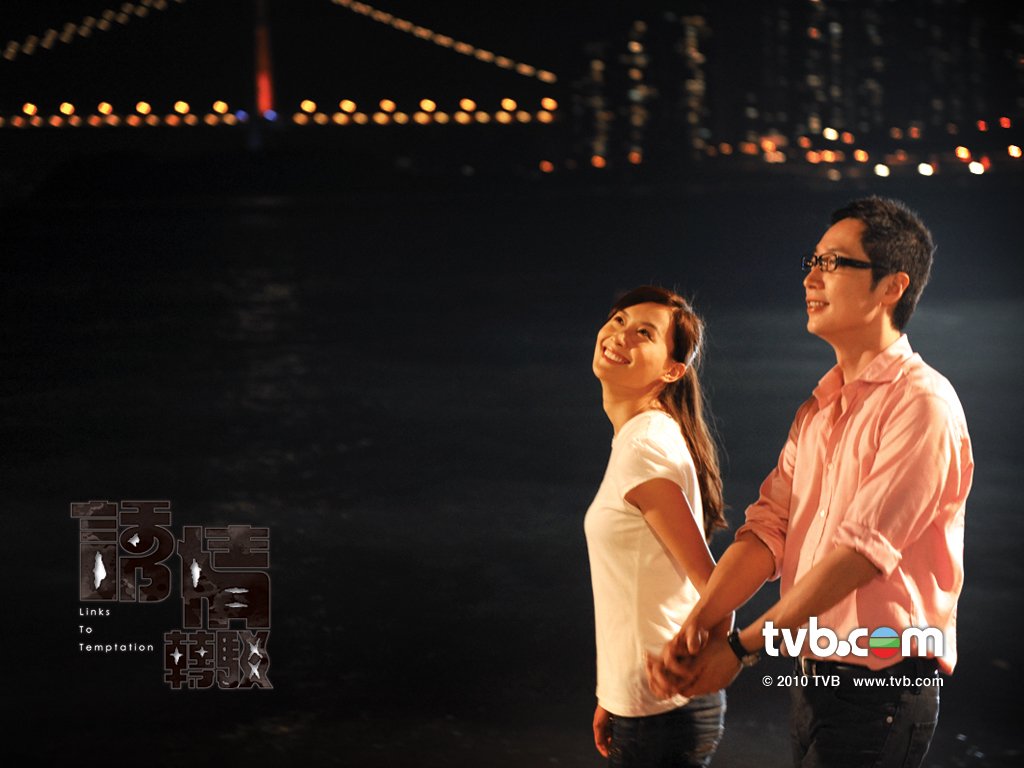  p>《诱情转驳》是 a href="#" data-lemmaid="7051877">香港电视广播