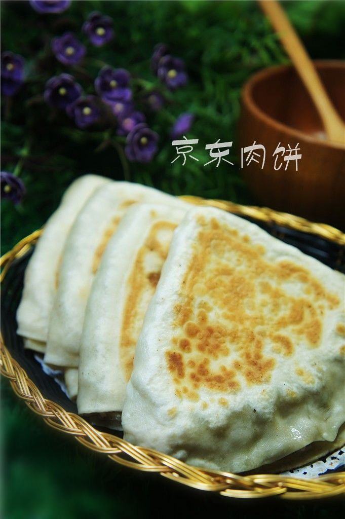 京东肉饼
