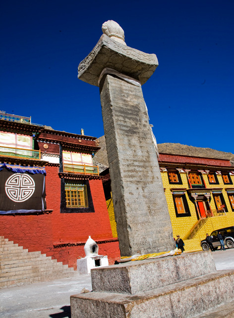  p>楚布寺位于西藏拉萨以西60公里 a href="#" data-lemmaid="3312999