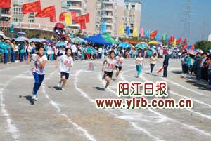 阳西方正中学