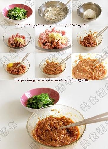 馅饼