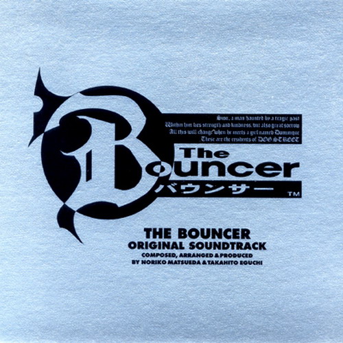 the bouncer