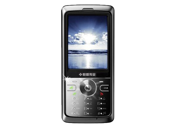  p>恒基伟业c68是一款手机,网络模式是gsm,主屏尺寸是1.1英寸. /p>