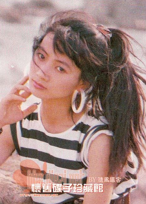  p data-id="gntuxqzuir">白灵,美籍华裔女演员,电影制片人,编剧.