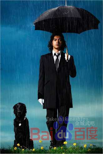  p>《死神的精度》是由 a href="#" data-lemmaid="10627489">日本