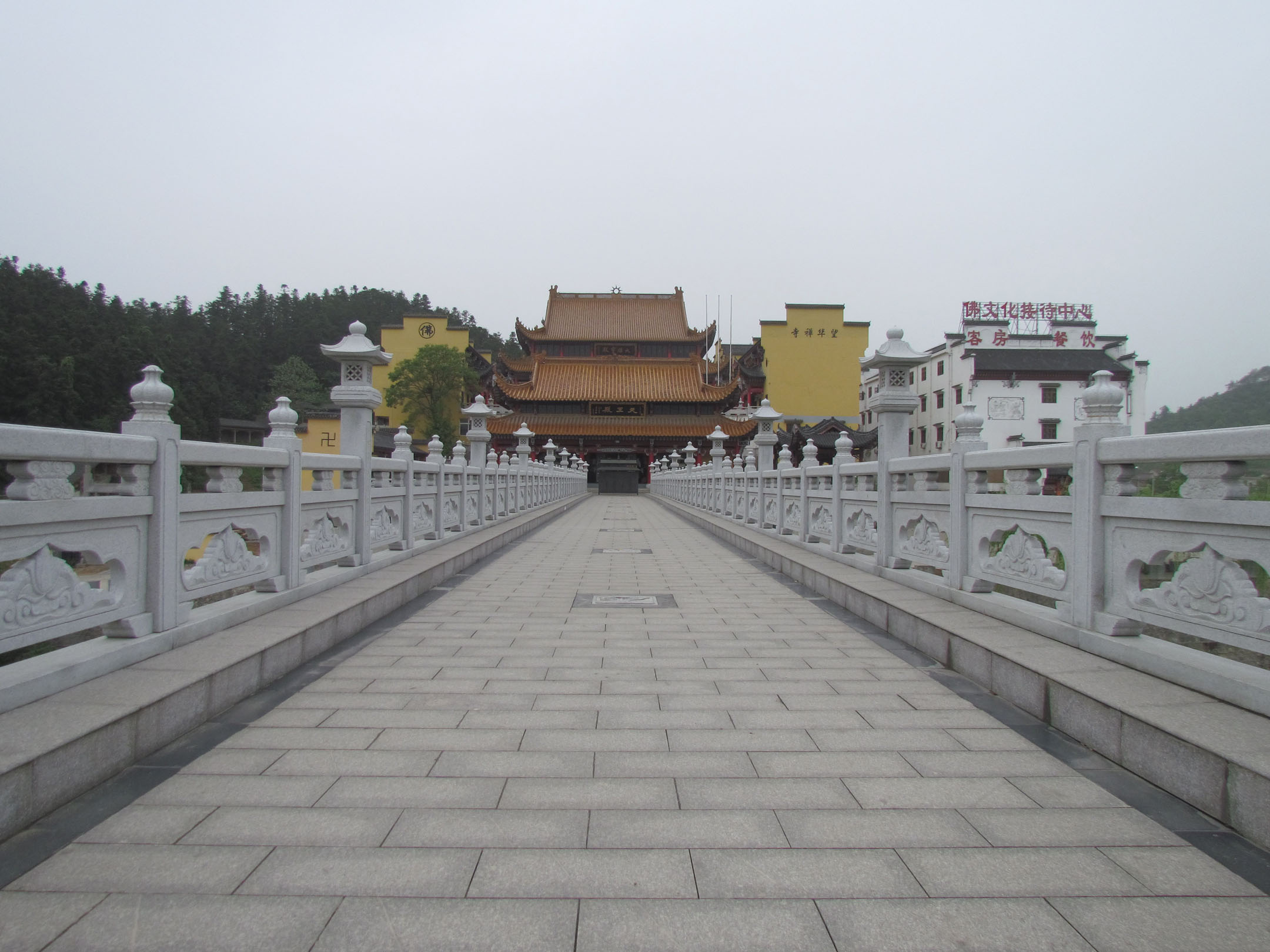 望华禅寺