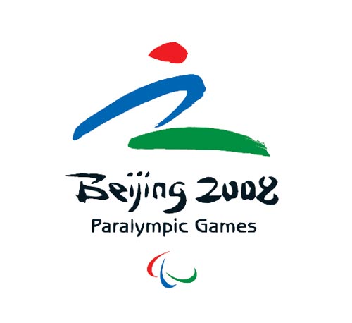 北京残奥会火炬接力标志
