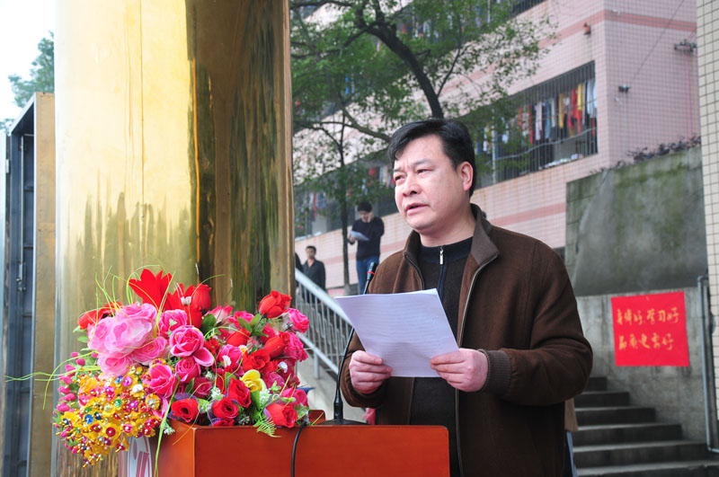  p data-id="gnf80wyei9">桂夏生,2002-2012年任祁阳一中校长,党总支