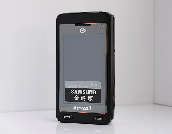 三星w799金爵版