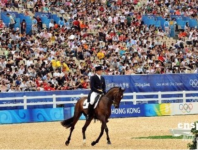  p>澳门赛马会,位于 a target="_blank" href="/item/中国澳门特别