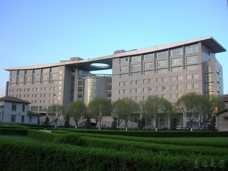 吉林大学材料学院