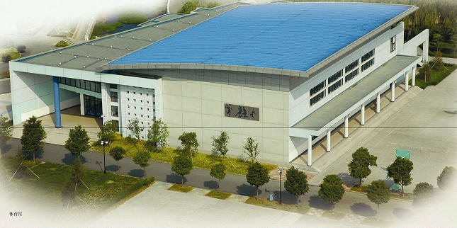 桐乡市茅盾中学