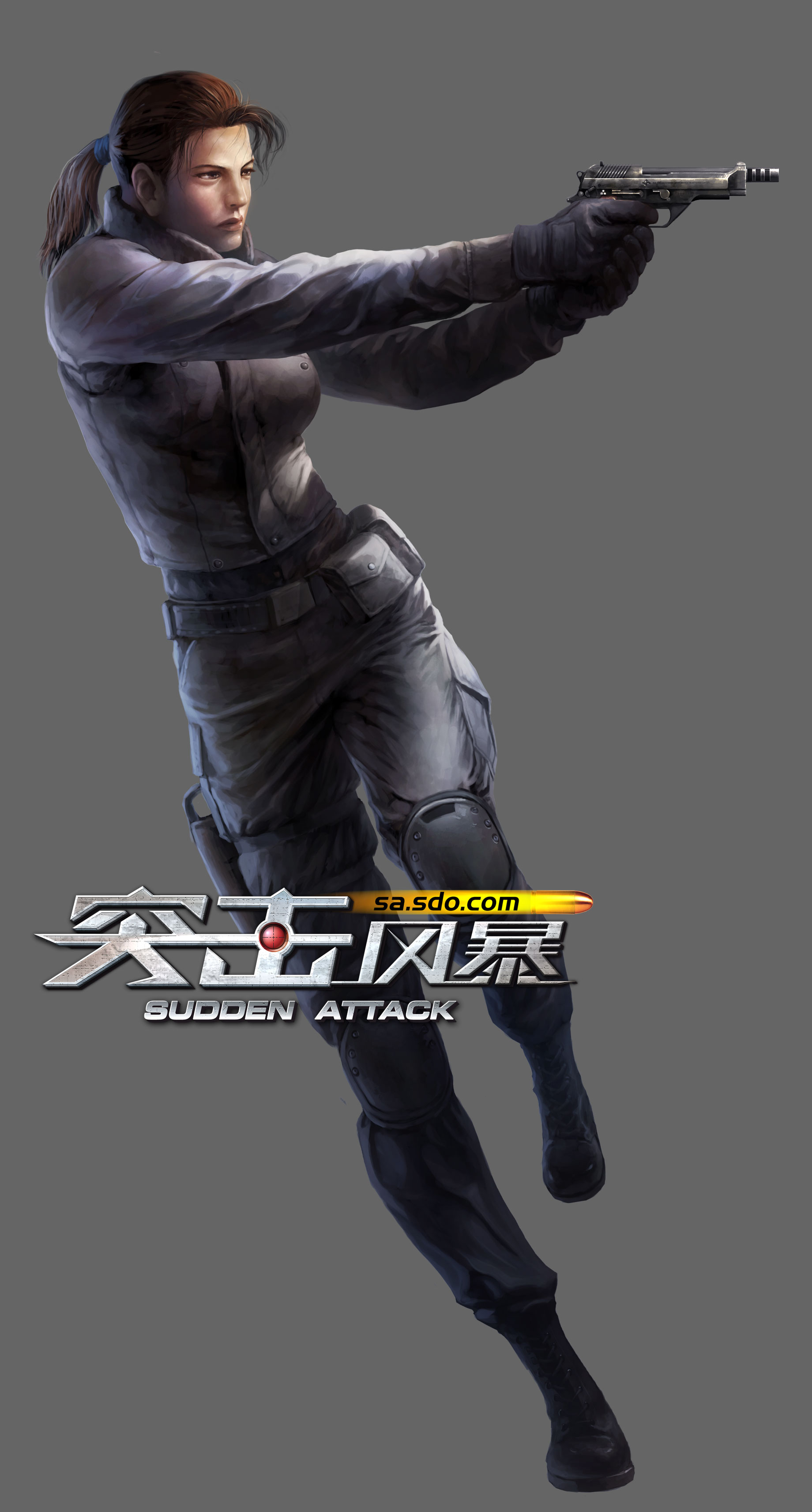  p>《突击风暴》(英文名称:sudden attack)是由 a href="#" data